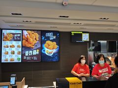 -麦当劳(沙田中心商场店)