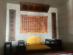 -清西陵