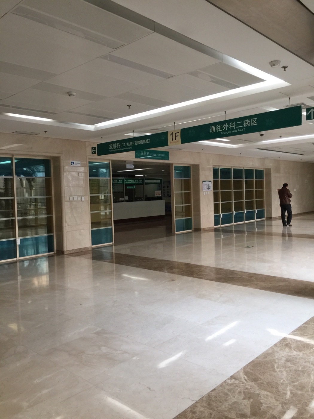 关于北医三院黄牛排队挂号CT加急办理入院+包成功的信息