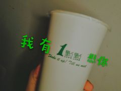 -1点点(温州府前店)