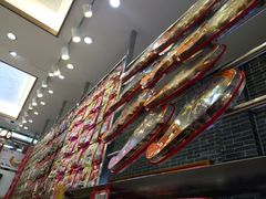 -皇上皇(北京路店)