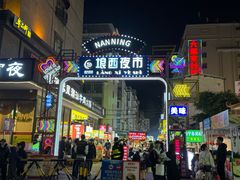 -桂小厨广西菜(万象城店)