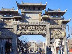 -即墨古城