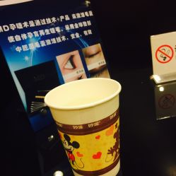 -史云逊养发中心