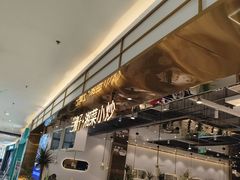 -兰湘子·湘菜小炒(崂山丽达店)