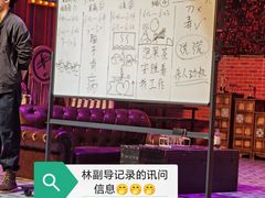 -哈尔滨大剧院