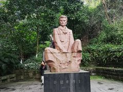 -白公馆