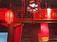 -蜀大侠火锅(森兰花园城店)