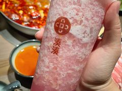 -湊湊火锅·茶憩(颐堤港店)