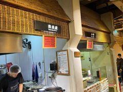 -袁家村关中印象体验地(大唐不夜城店)