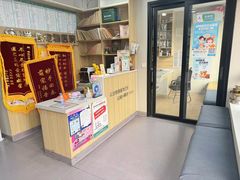 -瑞派宠物医院·犬猫全科·猫友好(宾水西道店)