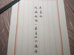 -有位虾匠·香辣蟹·小龙虾(李村店)