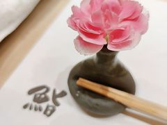 -鮨一日本料理(大中华店)
