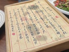 -大海山·十八年海鲜闽菜(金港店)