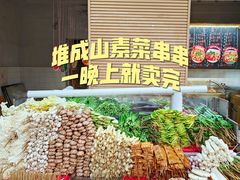 -为民烧烤吧.自贡爆炒菜(收录10年好店)