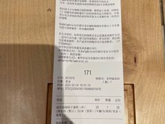 -代数学家algebraist(诚品店)