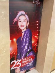 -南京康美美容医院·旗舰店