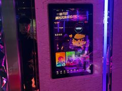 -温莎KTV(国贸店)