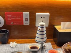 -戏作寿司(观音桥店)