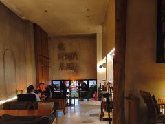 -陶享时光西餐·下午茶(信河街店)