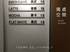 -Cafe on warm(丹霞店)