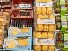 -吉美诺烘焙(公园北路店)