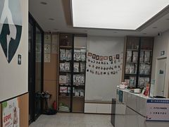 -瑞派康怡24h宠物医院·犬猫医疗中心·微创绝育(瑞景分院)