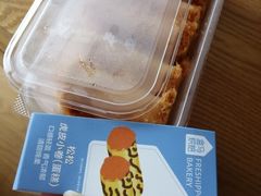 -盒马鲜生(昆城店)