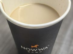 -NOWWA挪瓦咖啡(深铁置业大厦店)