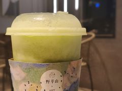 -野萃山·潮汕厚果汁(十亩地店)