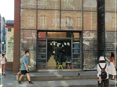 -钟书阁(松江泰晤士小镇店)