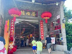 -猪肉婆私房菜(容桂总店)