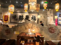 -胖姐社区老火锅(北京总店)