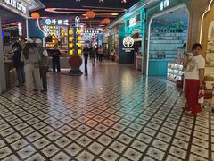 -滋府糕点(学府凯德店)