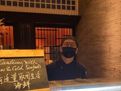 -阿纳迪酒店·秘境西餐厅