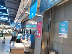 -盒马鲜生(莱蒙都会店)