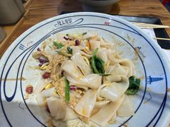 -陇上秦轩biangbiang面(萧山万象汇店)