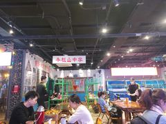 大堂-马路牙子地桌烤肉(工体店)