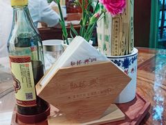 -勤德兴(湖滨路店)