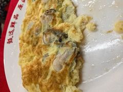 蚝仔烙-蛇口康乐快餐鱼仔档(翠苑小区店)