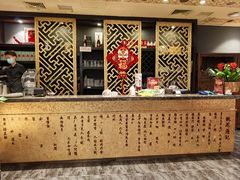 -羲和雅苑•北京烤鸭(平安国际金融中心店)
