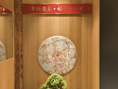 -同乐馆(阳光店)