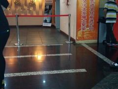 android_upload_pic-曹杨影城(曹杨店)