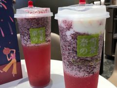 -奈雪的茶(皇庭广场店)