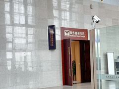 -洛阳龙门站