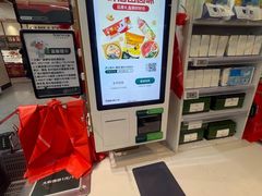 -7fresh七鲜(大族广场店)