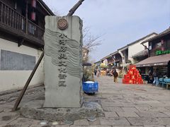 -小河直街历史文化街区
