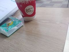 椰香紫米小丸子-85度C(石狮德辉店)