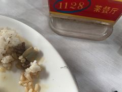 -1128港式茶餐厅(嘉信广场店)