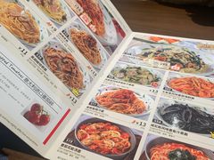 -萨莉亚意式餐厅(杭州滨江天街店)